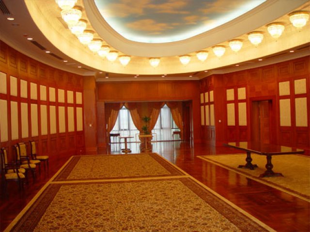 Prime Ministers Reception Office