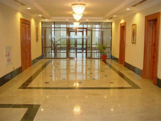 Prime Ministers Reception Office