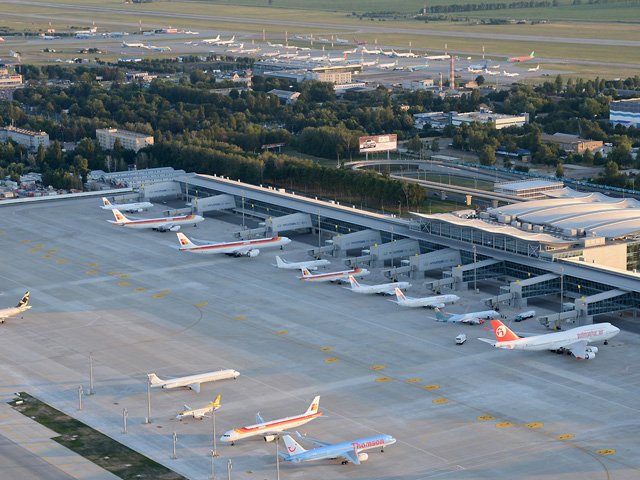 Boryspil International Airport(BIA)