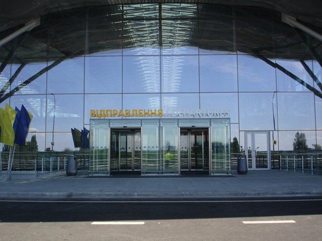 Boryspil International Airport(BIA)