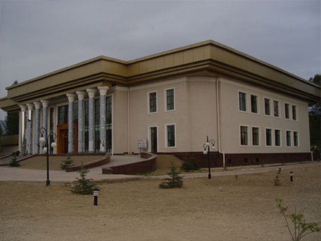 Municipal Rehabilitation and Health Center