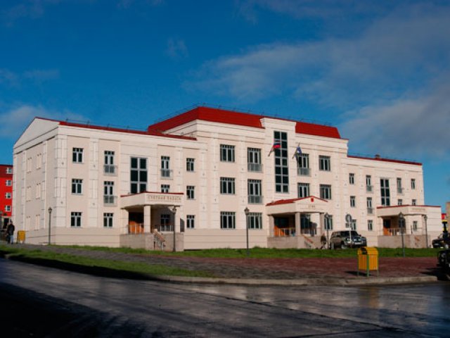 Duma & Prosecutor Office Building