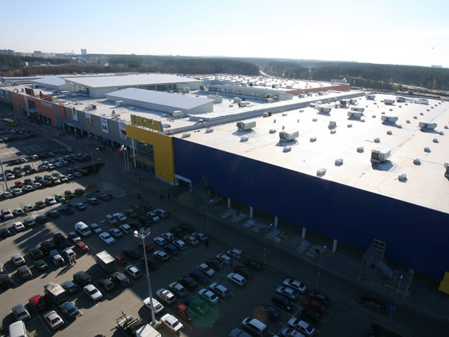 Ikea Mega Family Shopping Center