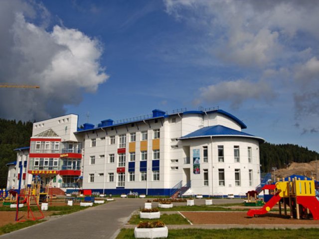 Gidronamiv Anaokulu Binası