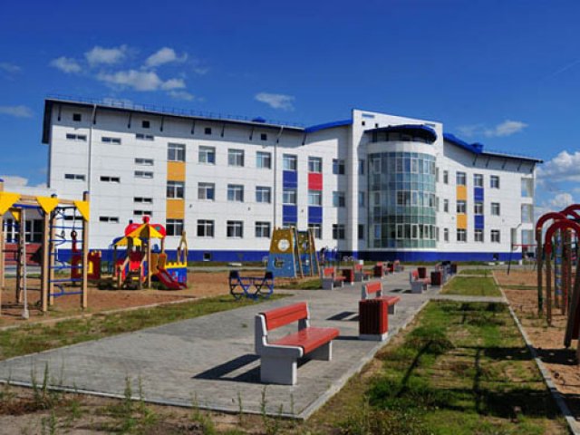 Gidronamiv Anaokulu Binası