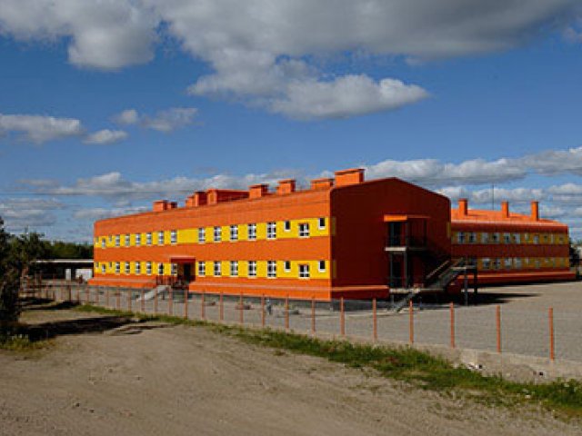  Markova School and Dormitory Complex