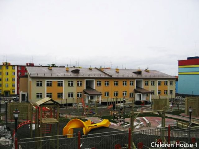 Children House Projects(3 Projects)