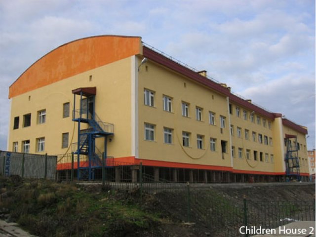 Children House Projects(3 Projects)