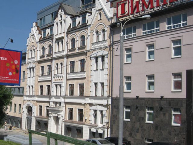  Taganskaya Administrative Building
