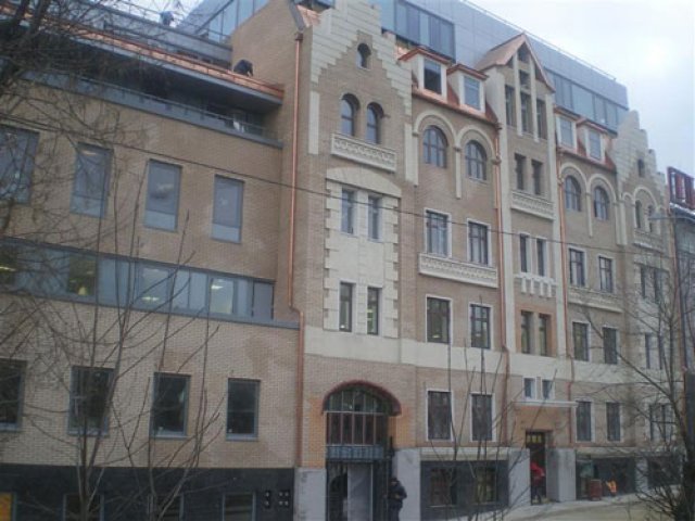  Taganskaya Administrative Building