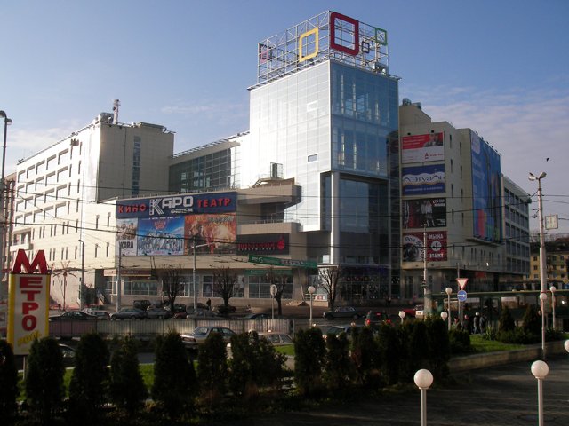 Ticaret ve Yönetim Merkezi "Kaliningrad Plaza"