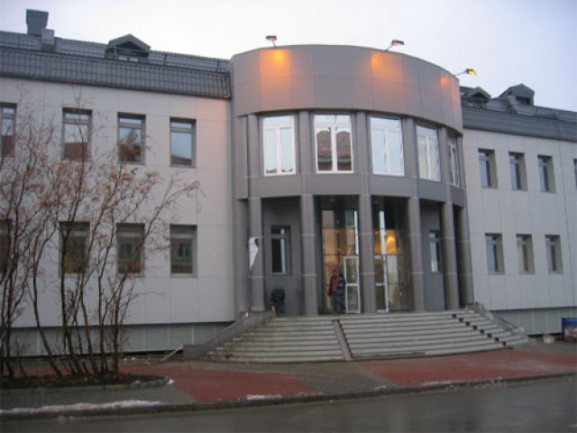 Administration Building