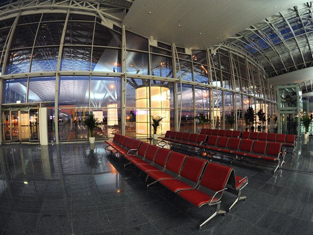Boryspil Uluslararası Havaalanı(BIA)