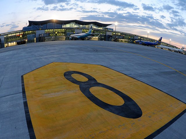 Boryspil Uluslararası Havaalanı(BIA)