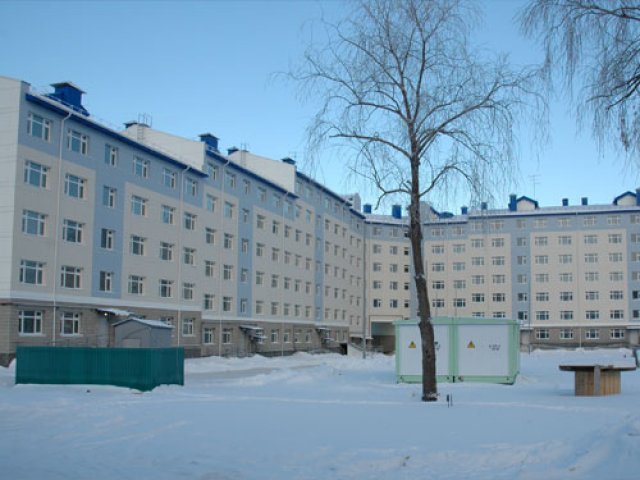 Central Housing Blocks