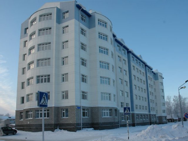 Central Housing Blocks