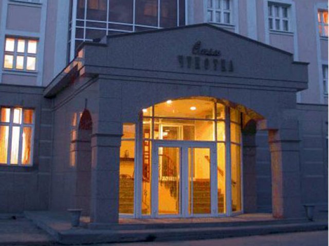 Chukotka Otel