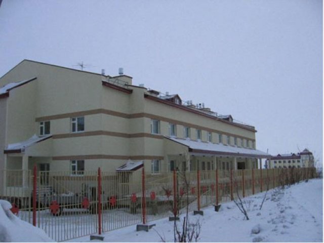 Deri ve Zührevi Hastalıklar Hastanesi
