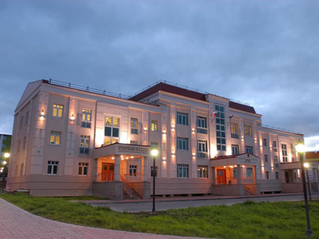 Duma & Prosecutor Office Building