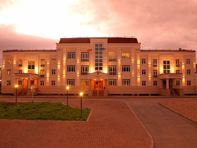 Duma & Prosecutor Ofis Binası