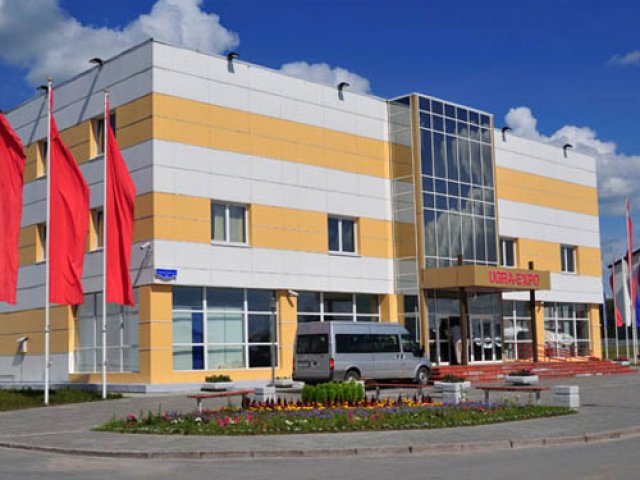 Expo Center