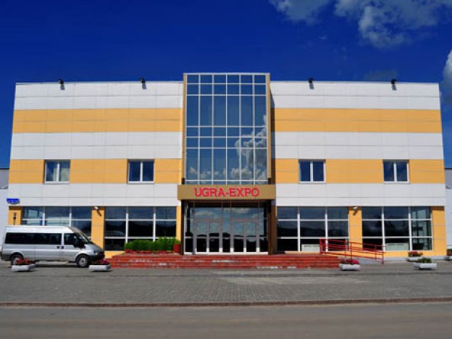 Expo Center