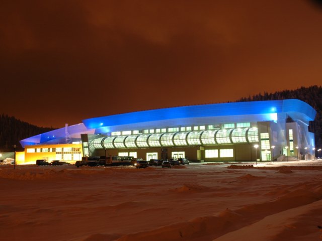 Ice Hockey Complex 1