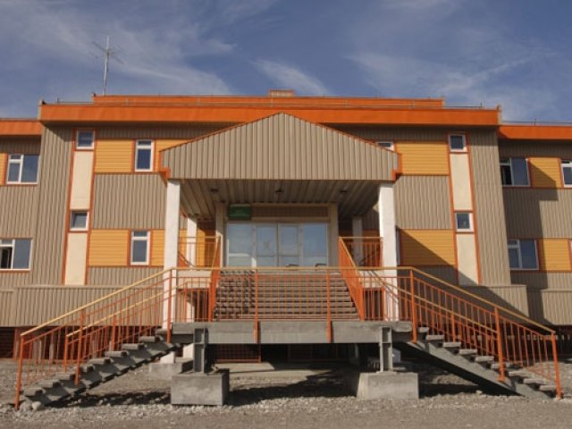 Lavrentiya City Hospital