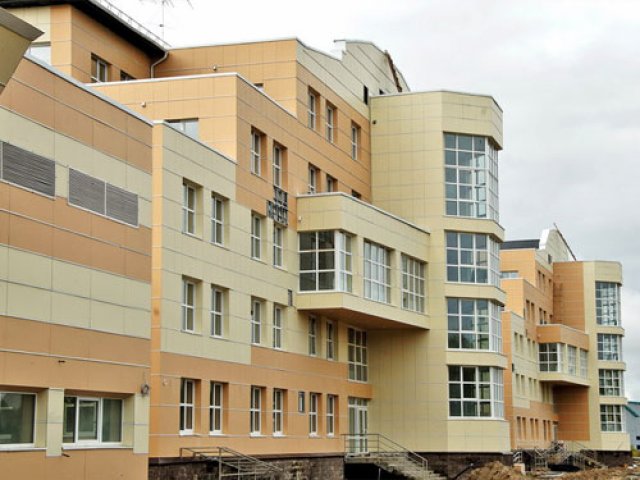 Law Institute Building