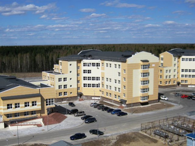 Law Institute Building
