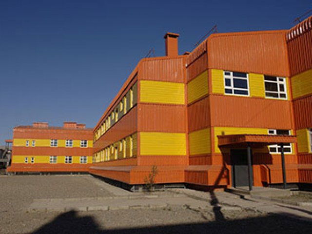Markova Okul ve Yurt Kompleksi