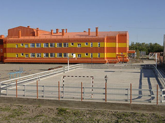 Markova Okul ve Yurt Kompleksi