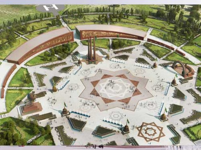 Memorial Park