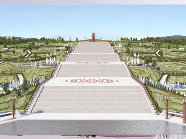 Memorial Park