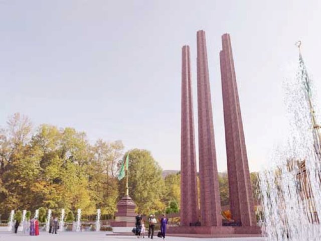 Memorial Park
