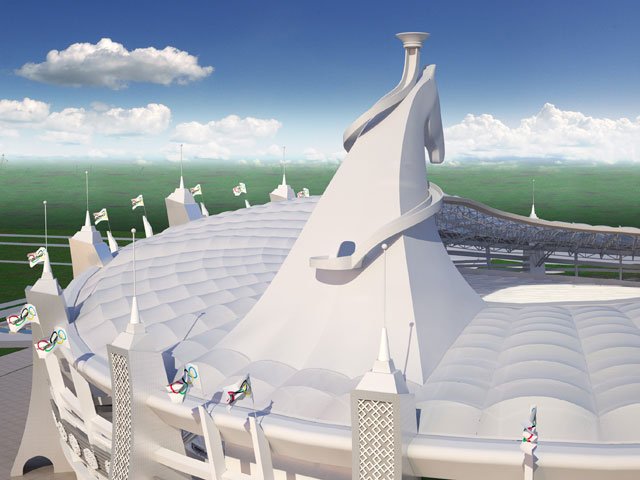 Olympic Complex Stadium