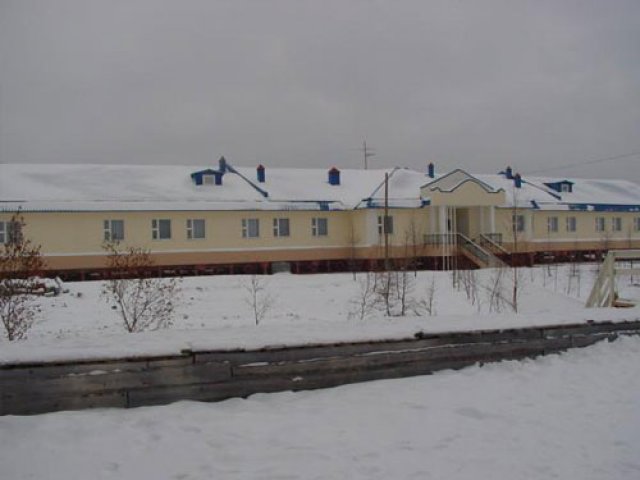 Salemal Yurt Binası