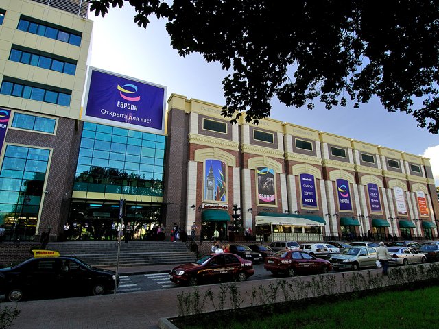 Ticaret ve Yönetim Merkezi "Kaliningrad Plaza"