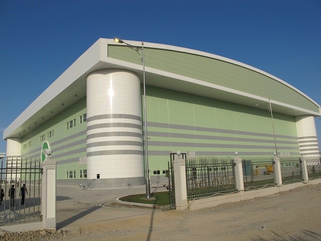 VIP Hangar