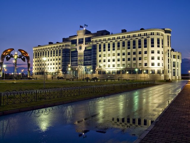 Yanao Yönetim Binası